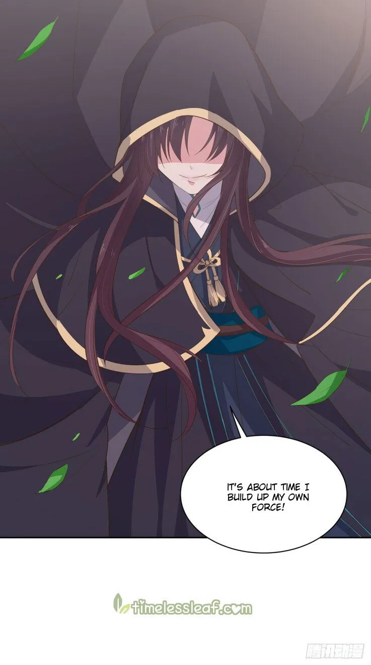 Pupillary Master Chapter 32.5 Online - página 17
