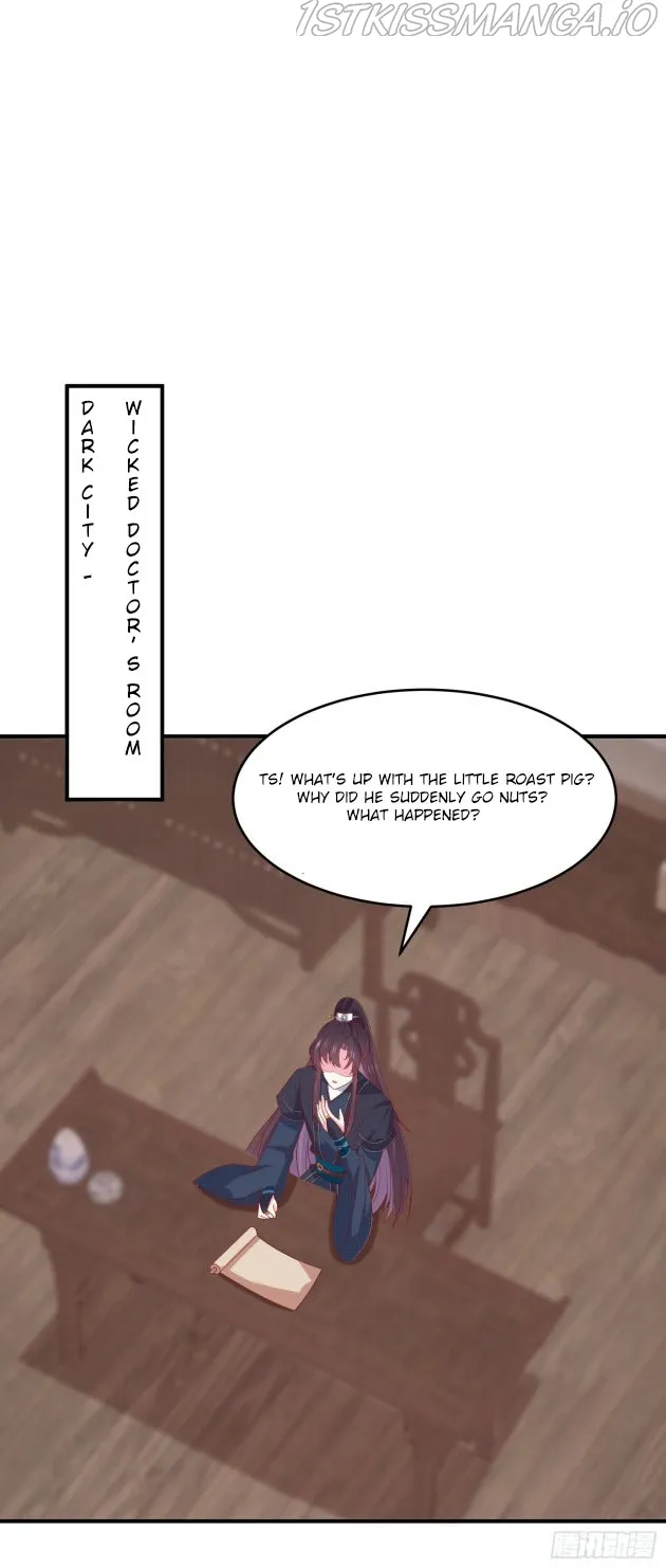 Pupillary Master Chapter 320.5 Online - página 4