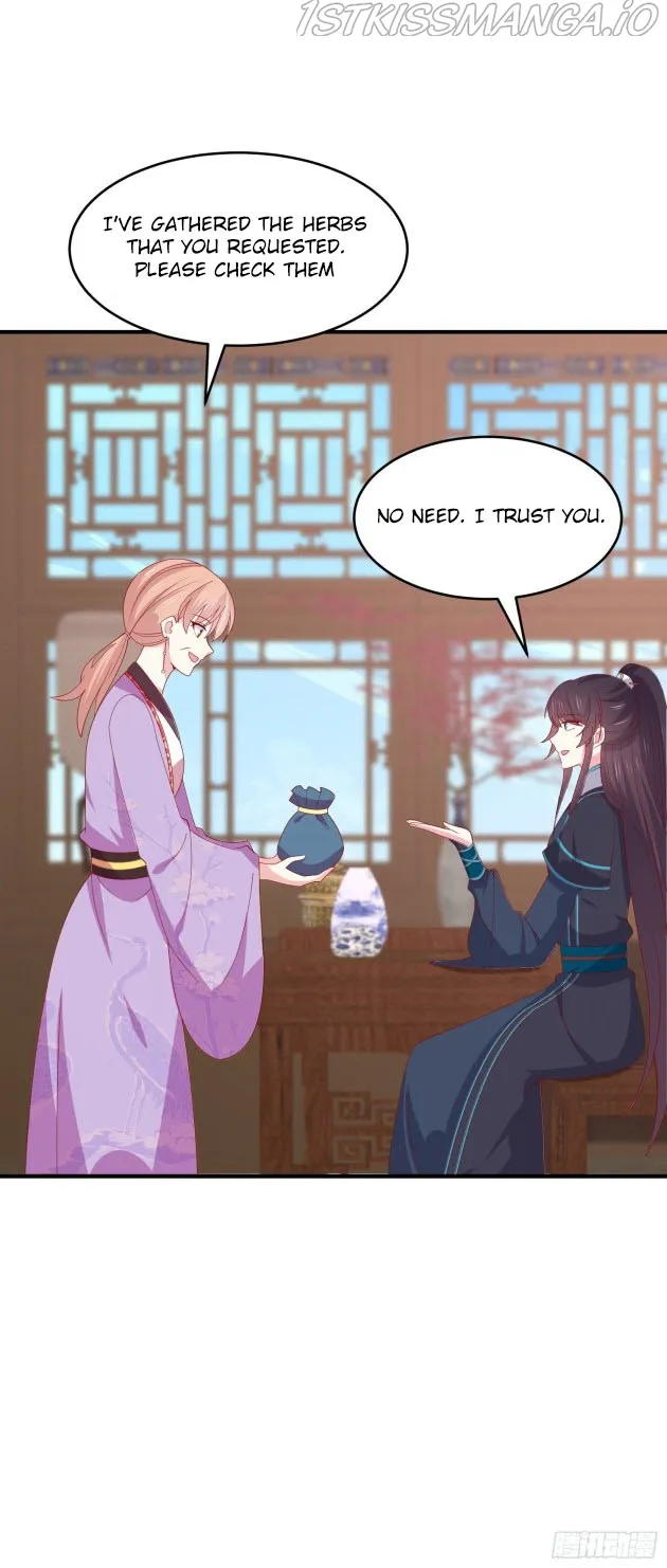 Pupillary Master Chapter 320.5 Online - página 6