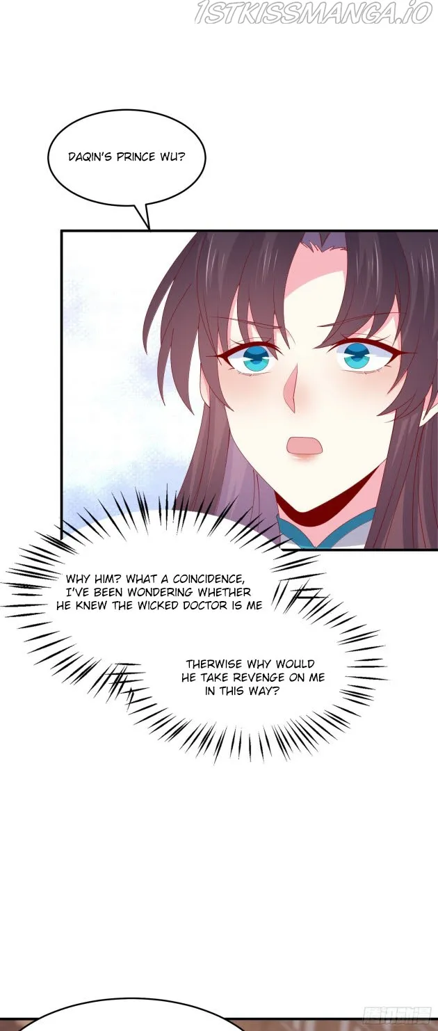 Pupillary Master Chapter 320.5 Online - página 8