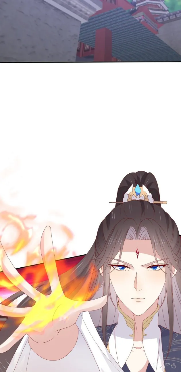 Pupillary Master Chapter 323 Online - página 2
