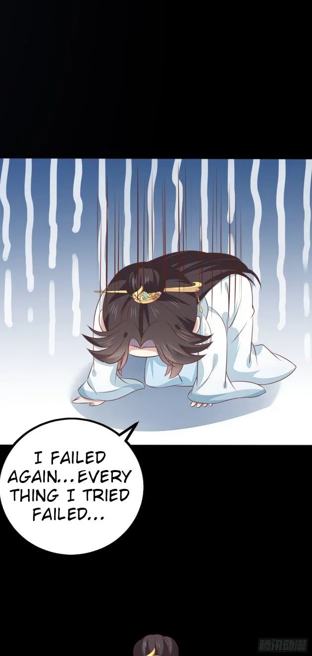 Pupillary Master Chapter 324.7 Online - página 5
