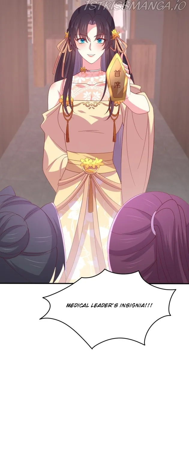 Pupillary Master Chapter 326.5 Online - página 5