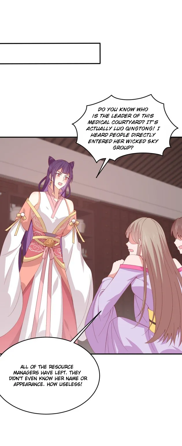 Pupillary Master Chapter 327 Online - página 1