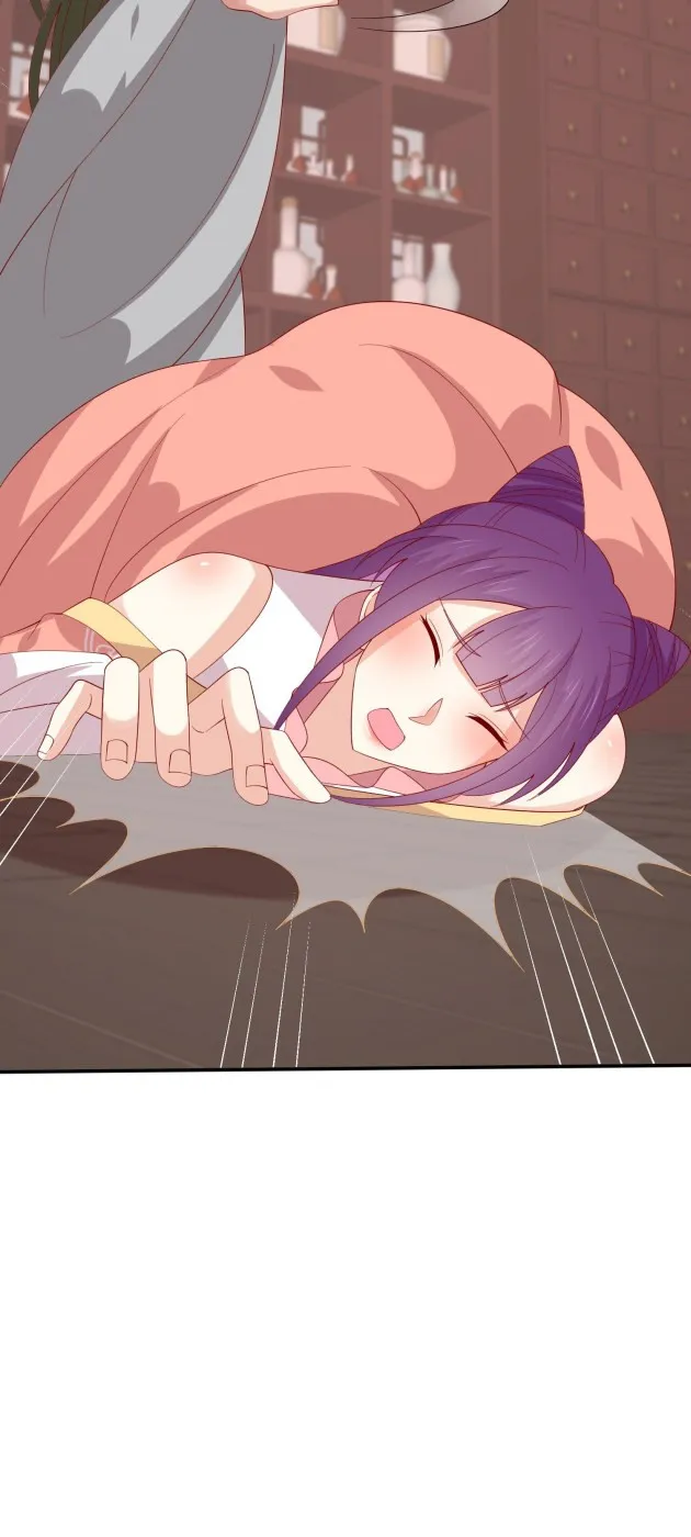 Pupillary Master Chapter 327 Online - página 12