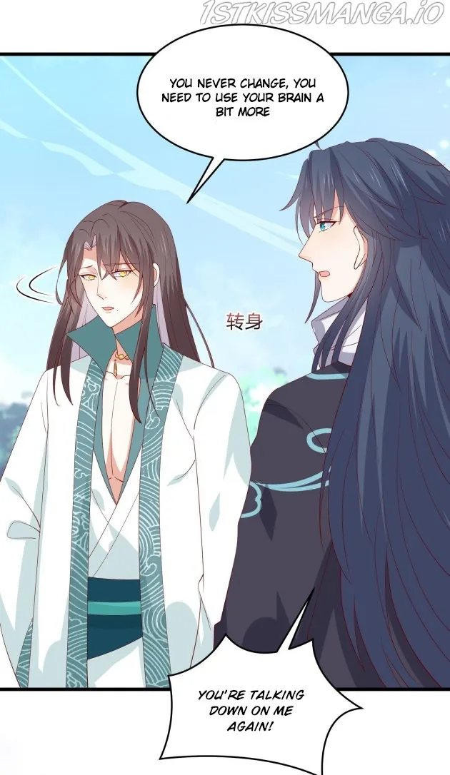 Pupillary Master Chapter 328.5 Online - página 4