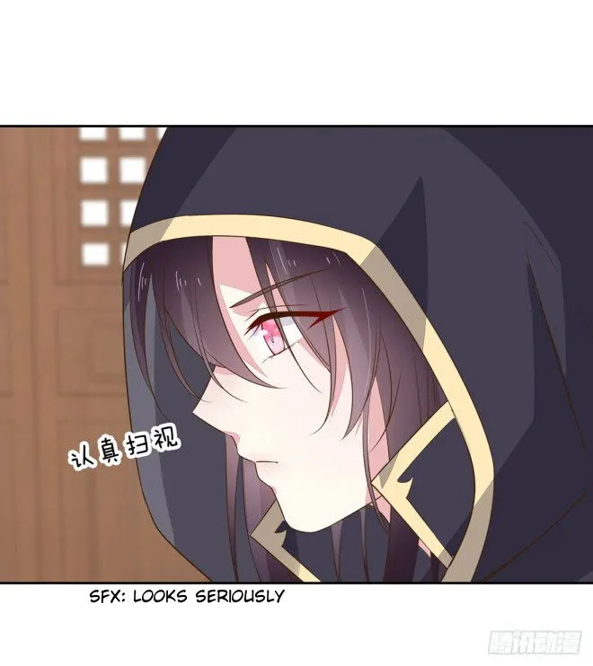 Pupillary Master Chapter 33.2 Online - página 1