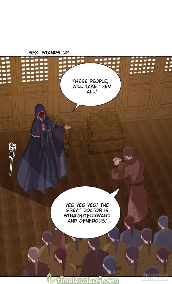 Pupillary Master Chapter 33.2 Online - página 3