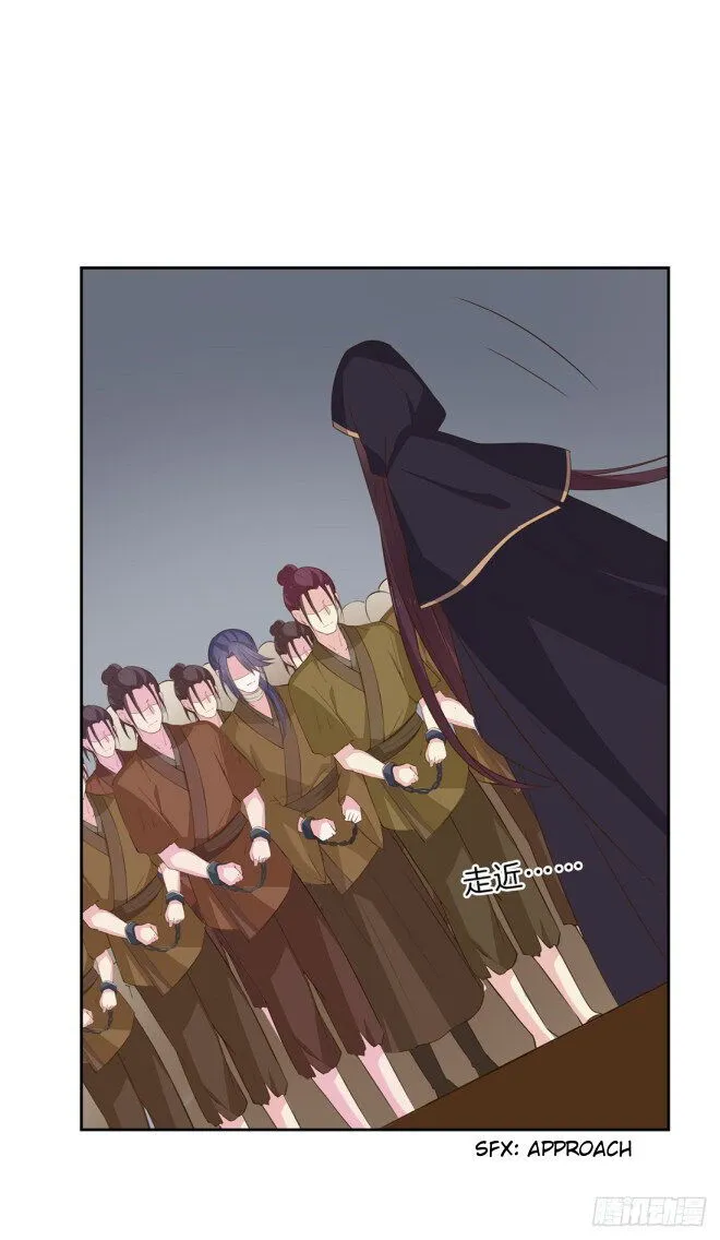 Pupillary Master Chapter 33.2 Online - página 4
