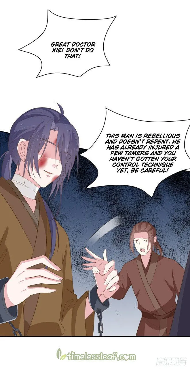 Pupillary Master Chapter 33.2 Online - página 11