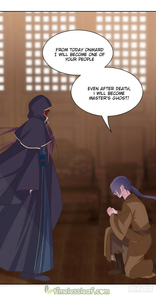 Pupillary Master Chapter 33.2 Online - página 14