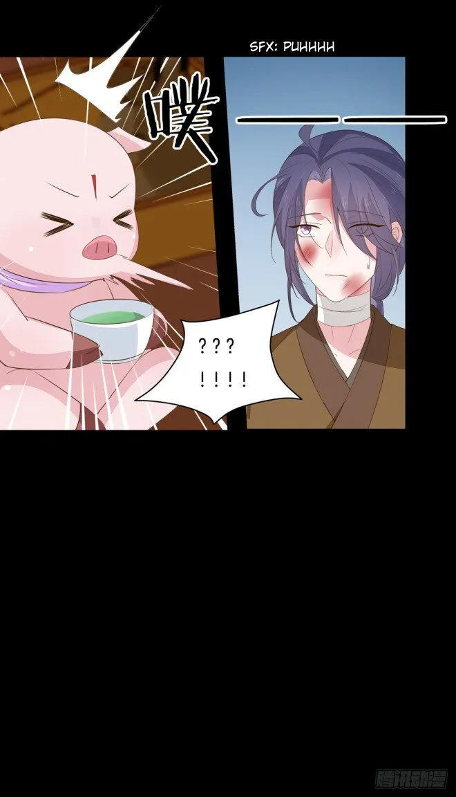 Pupillary Master Chapter 33.3 Online - página 5