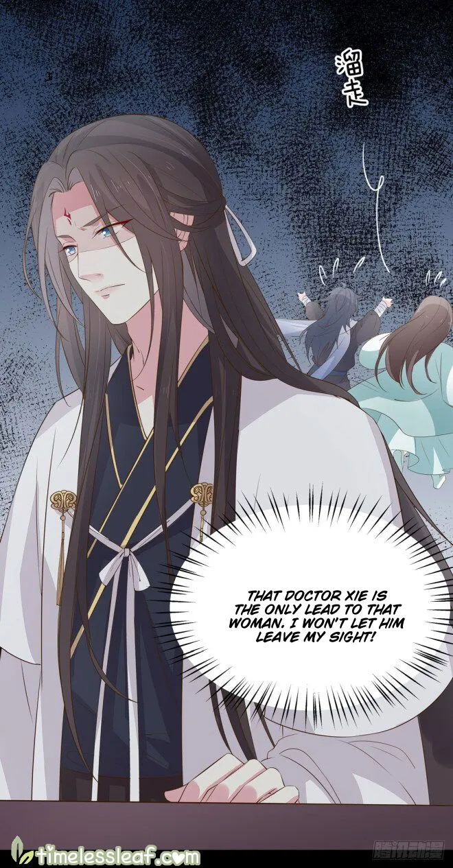 Pupillary Master Chapter 33.3 Online - página 13