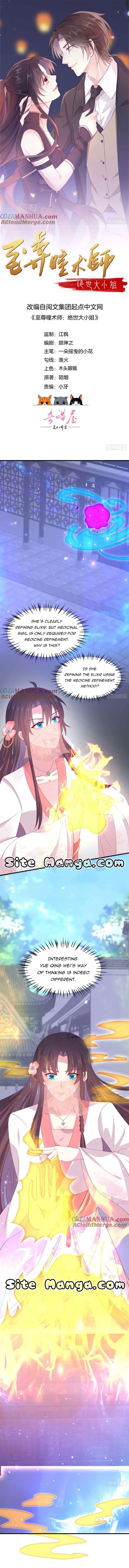 Pupillary Master Chapter 332 Online - página 1