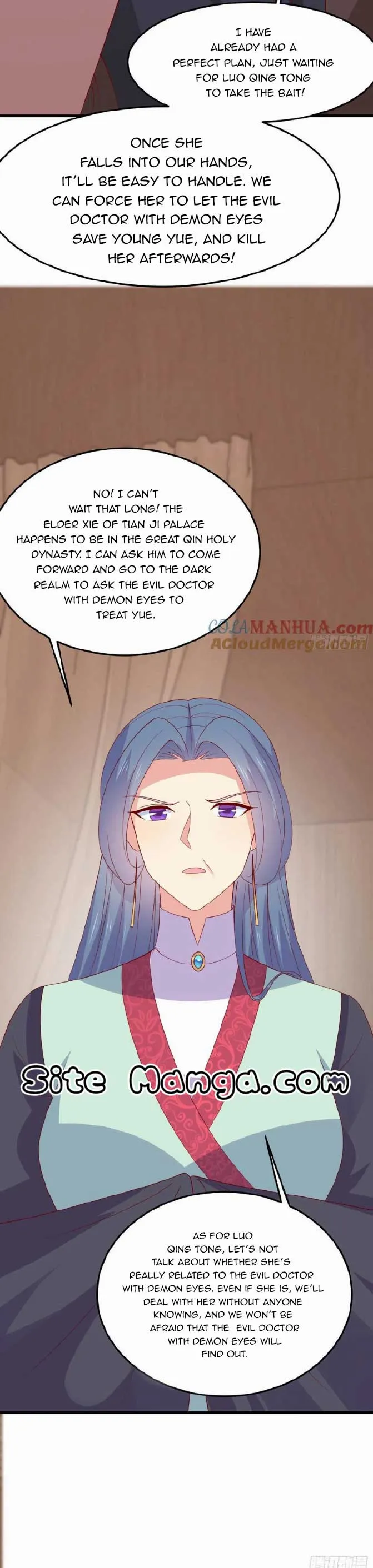 Pupillary Master Chapter 334 Online - página 15
