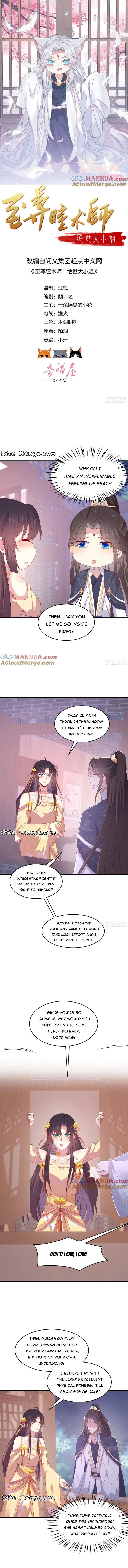 Pupillary Master Chapter 336 Online - página 1