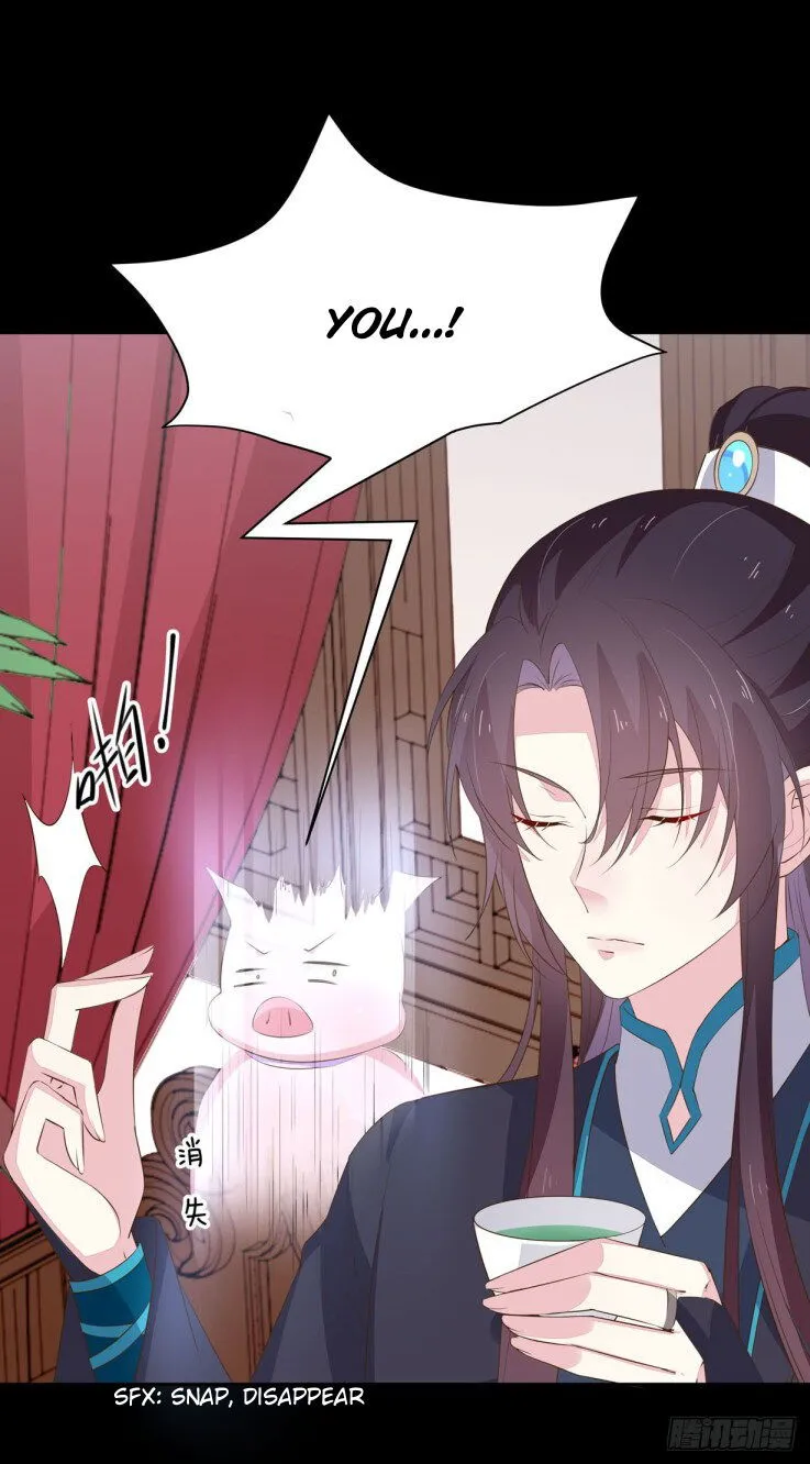 Pupillary Master Chapter 34 Online - página 2
