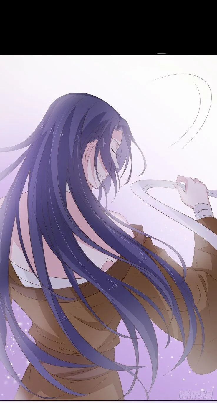 Pupillary Master Chapter 34 Online - página 6