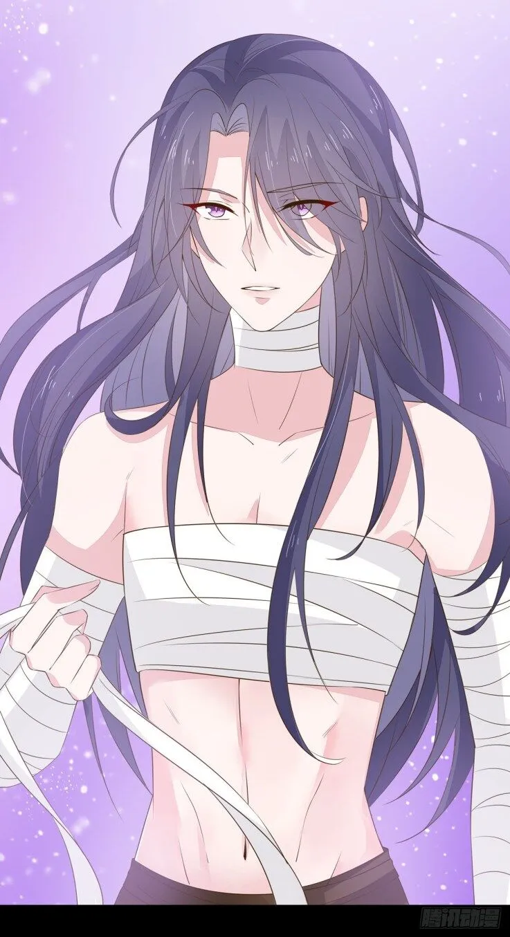 Pupillary Master Chapter 34 Online - página 8