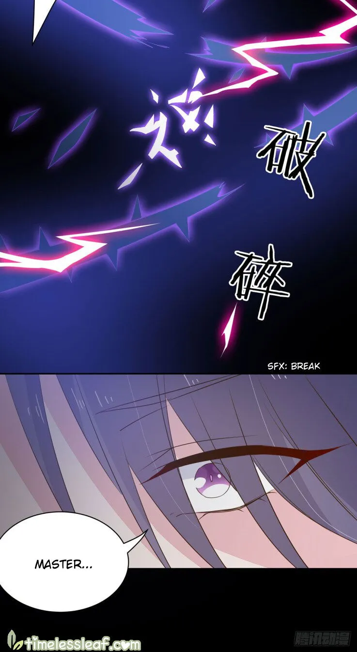 Pupillary Master Chapter 34 Online - página 17