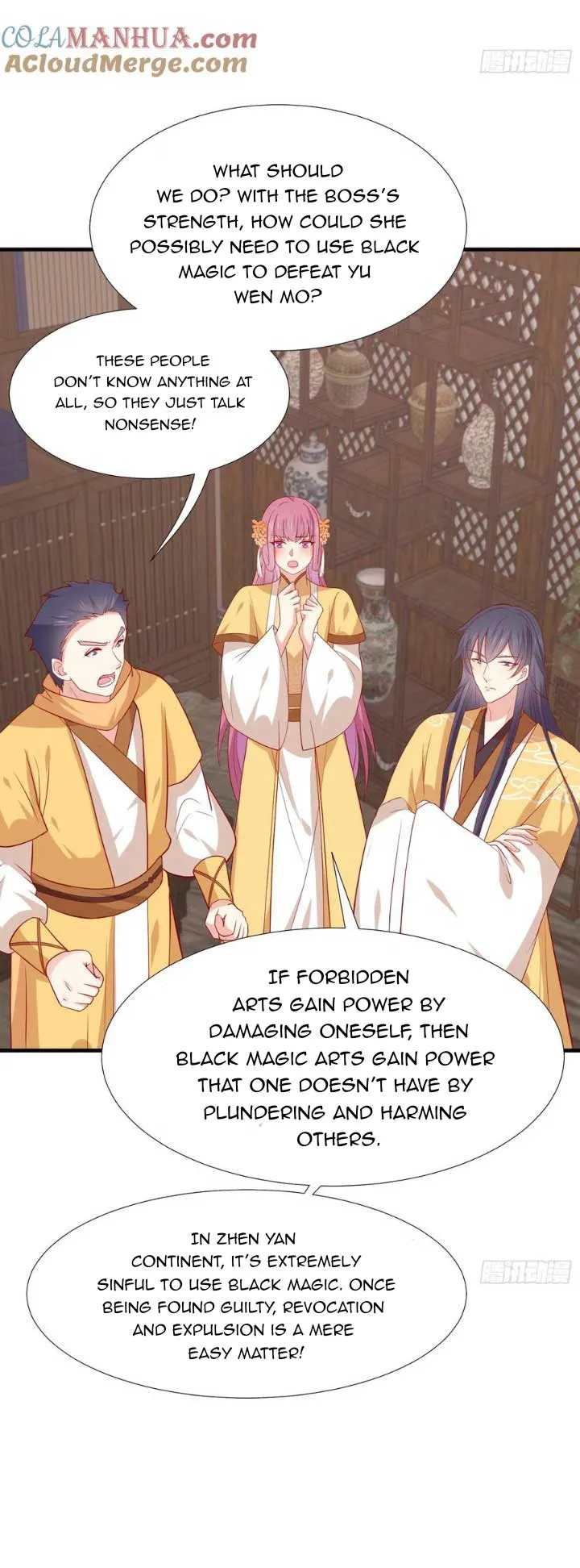 Pupillary Master Chapter 340 Online - página 11