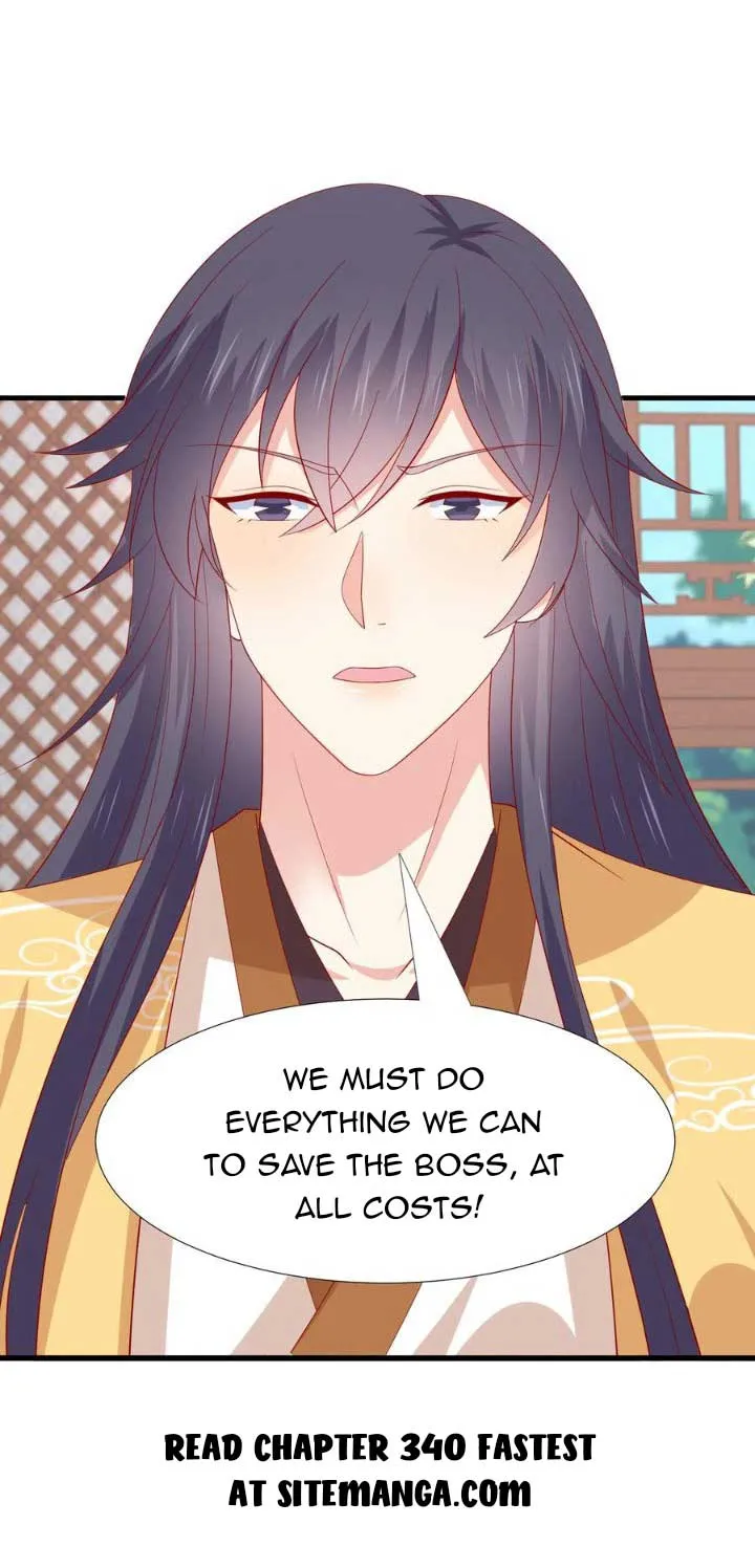 Pupillary Master Chapter 340 Online - página 13