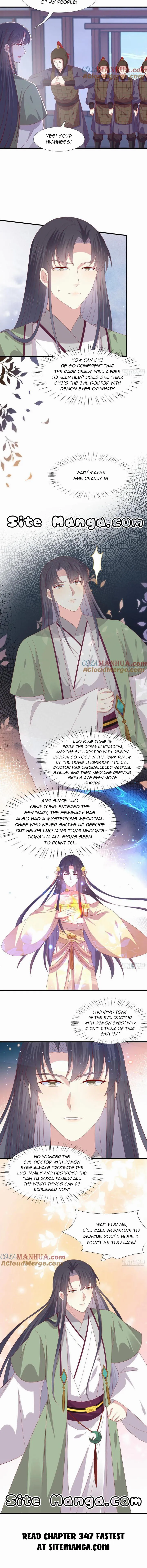 Pupillary Master Chapter 346 Online - página 5