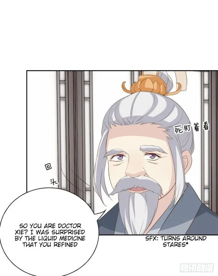 Pupillary Master Chapter 35.1 Online - página 12