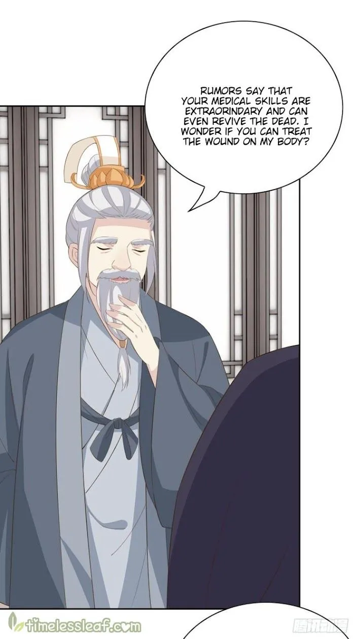 Pupillary Master Chapter 35.1 Online - página 14