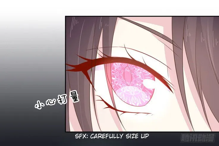 Pupillary Master Chapter 35.2 Online - página 2