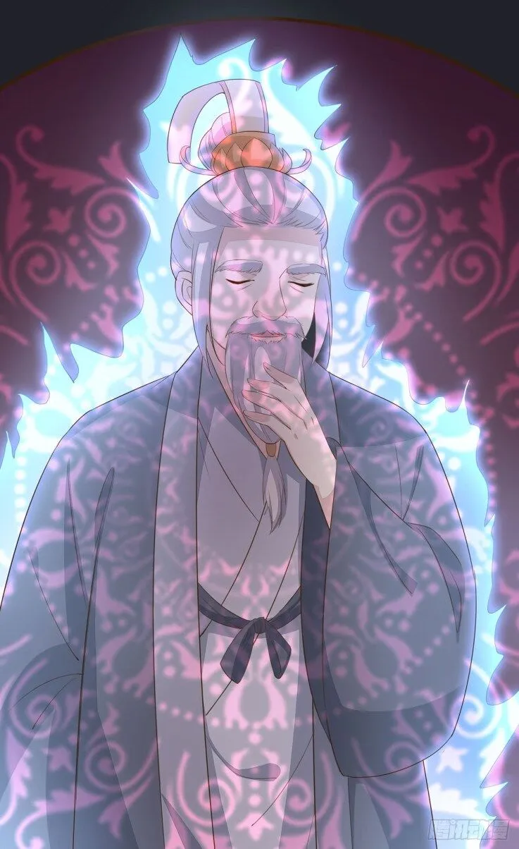 Pupillary Master Chapter 35.2 Online - página 3
