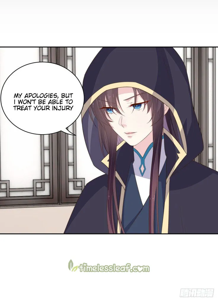 Pupillary Master Chapter 35.2 Online - página 5