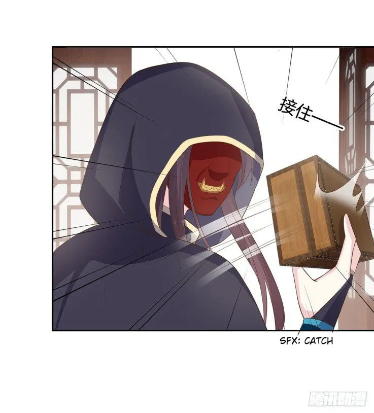 Pupillary Master Chapter 35.3 Online - página 4