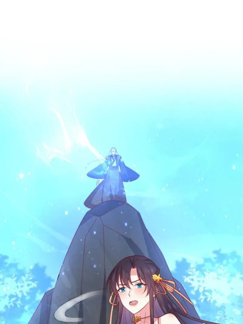Pupillary Master Chapter 353 Online - página 1