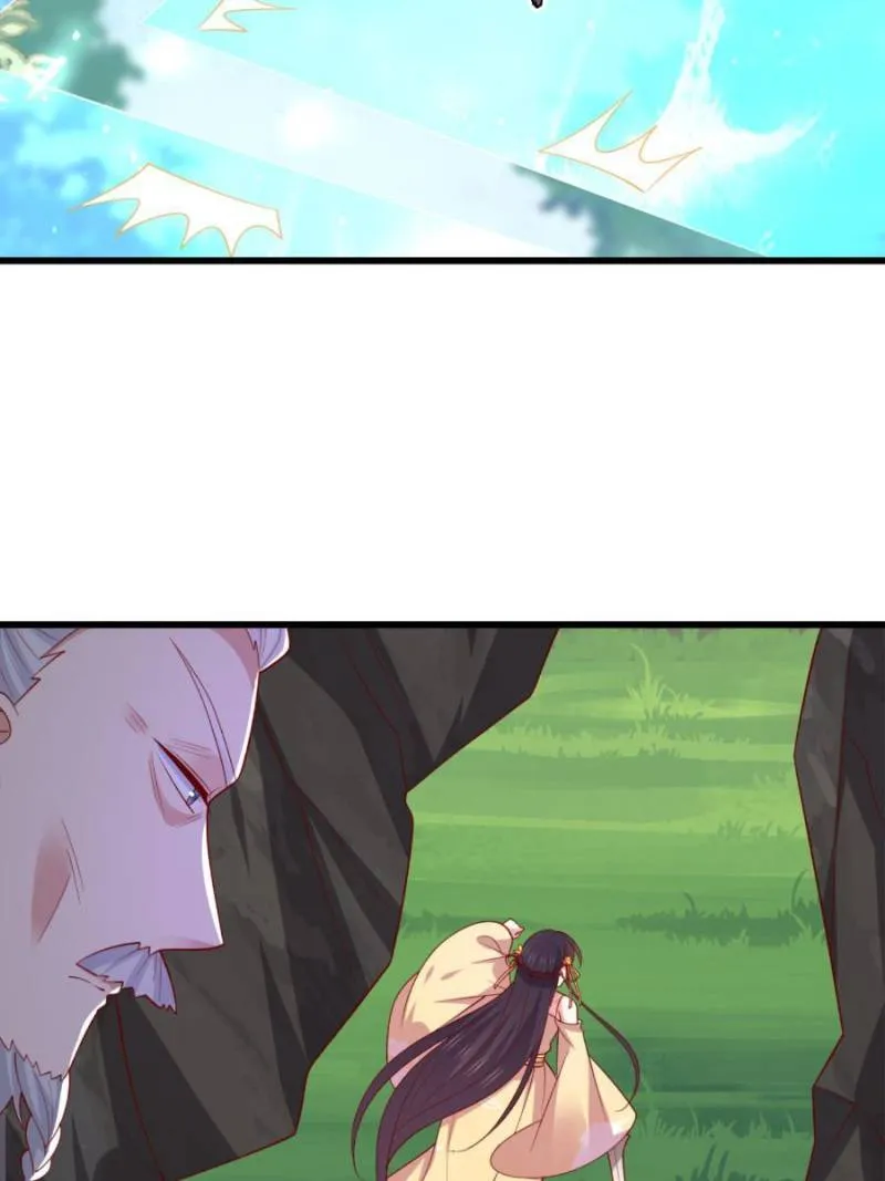 Pupillary Master Chapter 353 Online - página 11