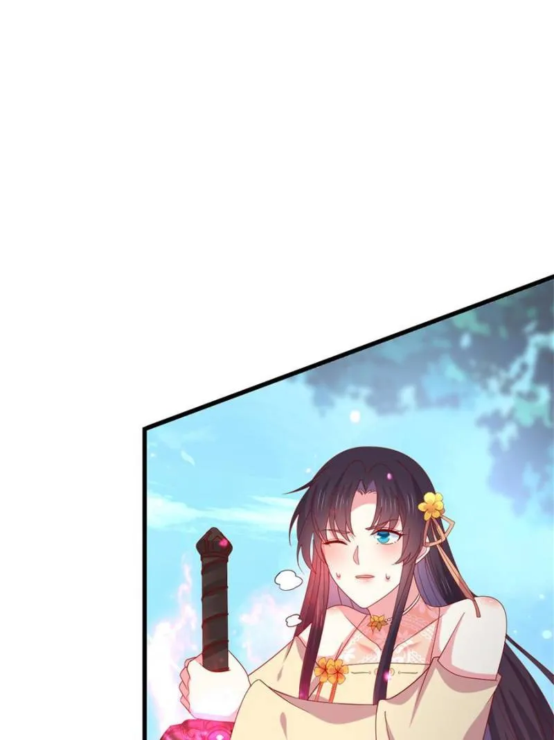 Pupillary Master Chapter 353 Online - página 26