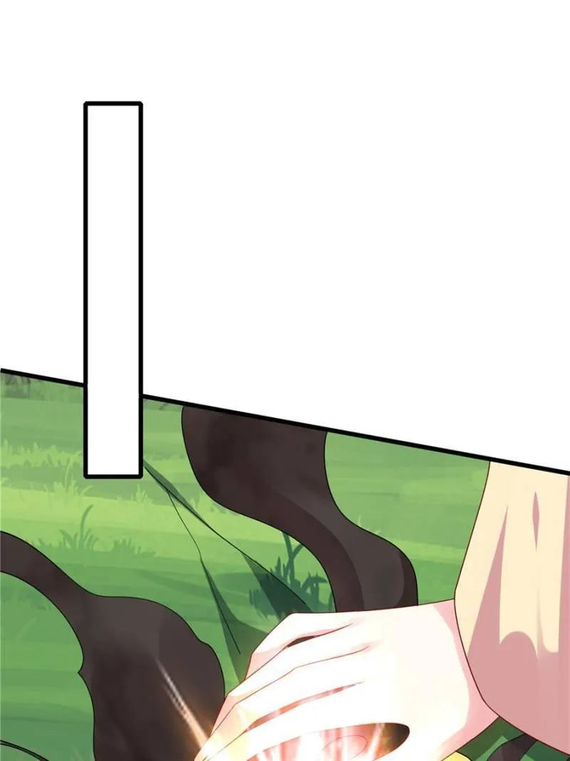 Pupillary Master Chapter 353 Online - página 36