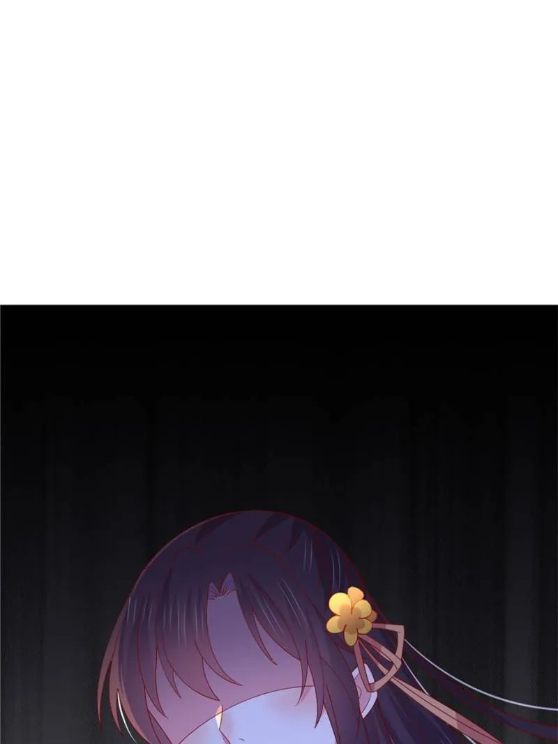 Pupillary Master Chapter 353 Online - página 40