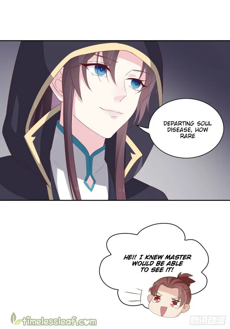 Pupillary Master Chapter 36.2 Online - página 7