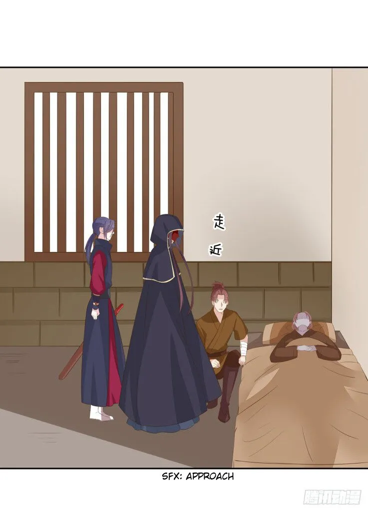 Pupillary Master Chapter 36.2 Online - página 8