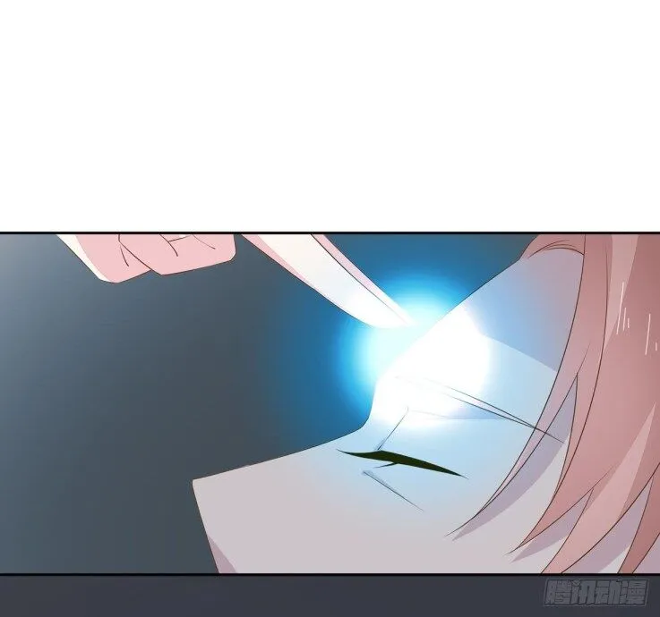 Pupillary Master Chapter 36.2 Online - página 9