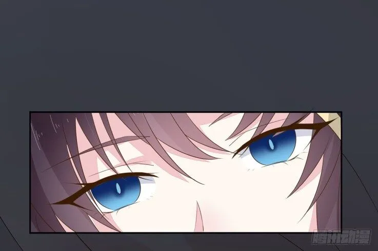 Pupillary Master Chapter 36.2 Online - página 10