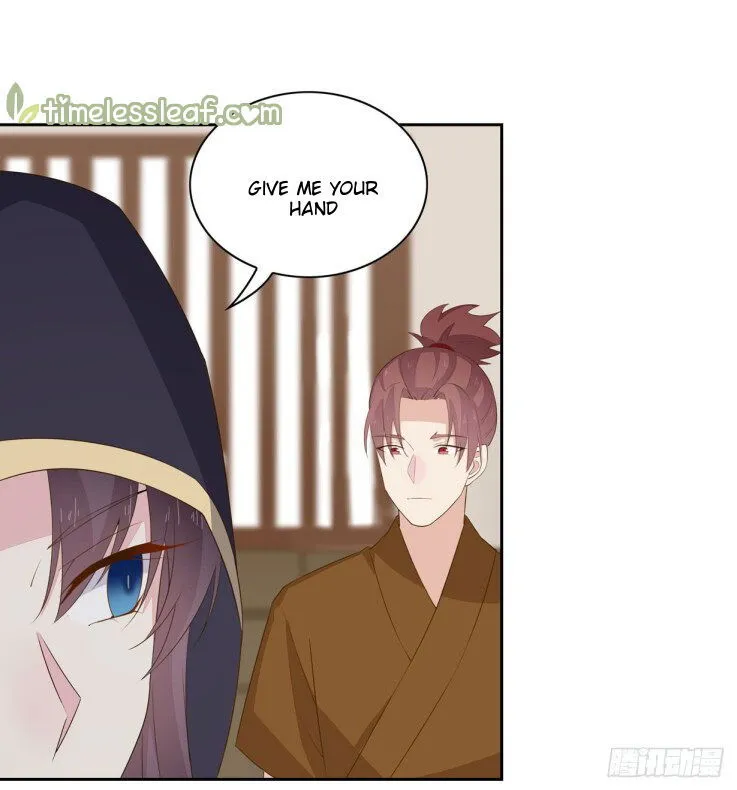 Pupillary Master Chapter 36.2 Online - página 12