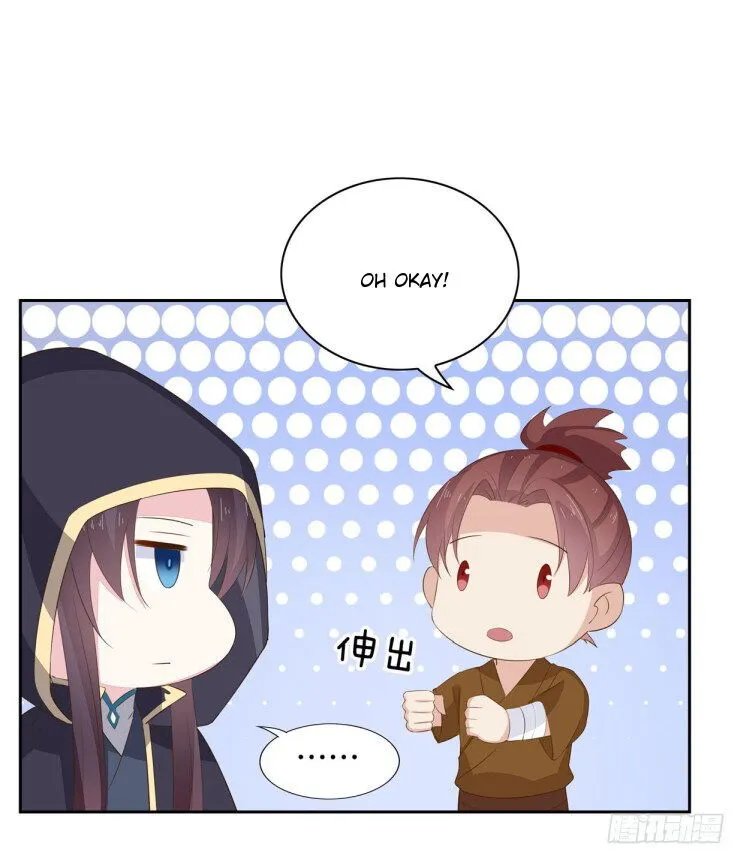 Pupillary Master Chapter 36.2 Online - página 13