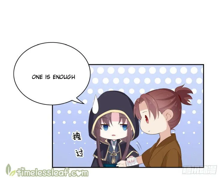 Pupillary Master Chapter 36.2 Online - página 14
