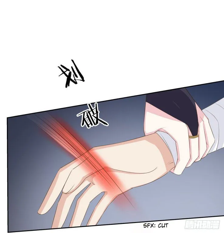 Pupillary Master Chapter 36.2 Online - página 15
