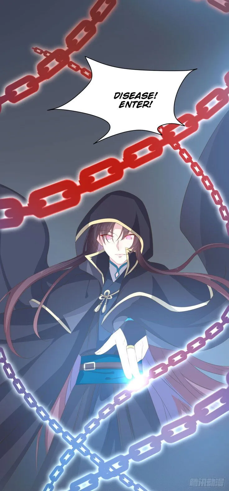 Pupillary Master Chapter 36.2 Online - página 18