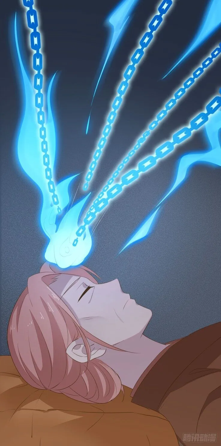 Pupillary Master Chapter 36.3 Online - página 2