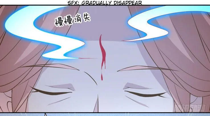 Pupillary Master Chapter 36.3 Online - página 5