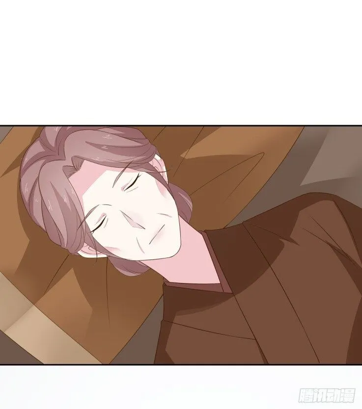 Pupillary Master Chapter 36.3 Online - página 7